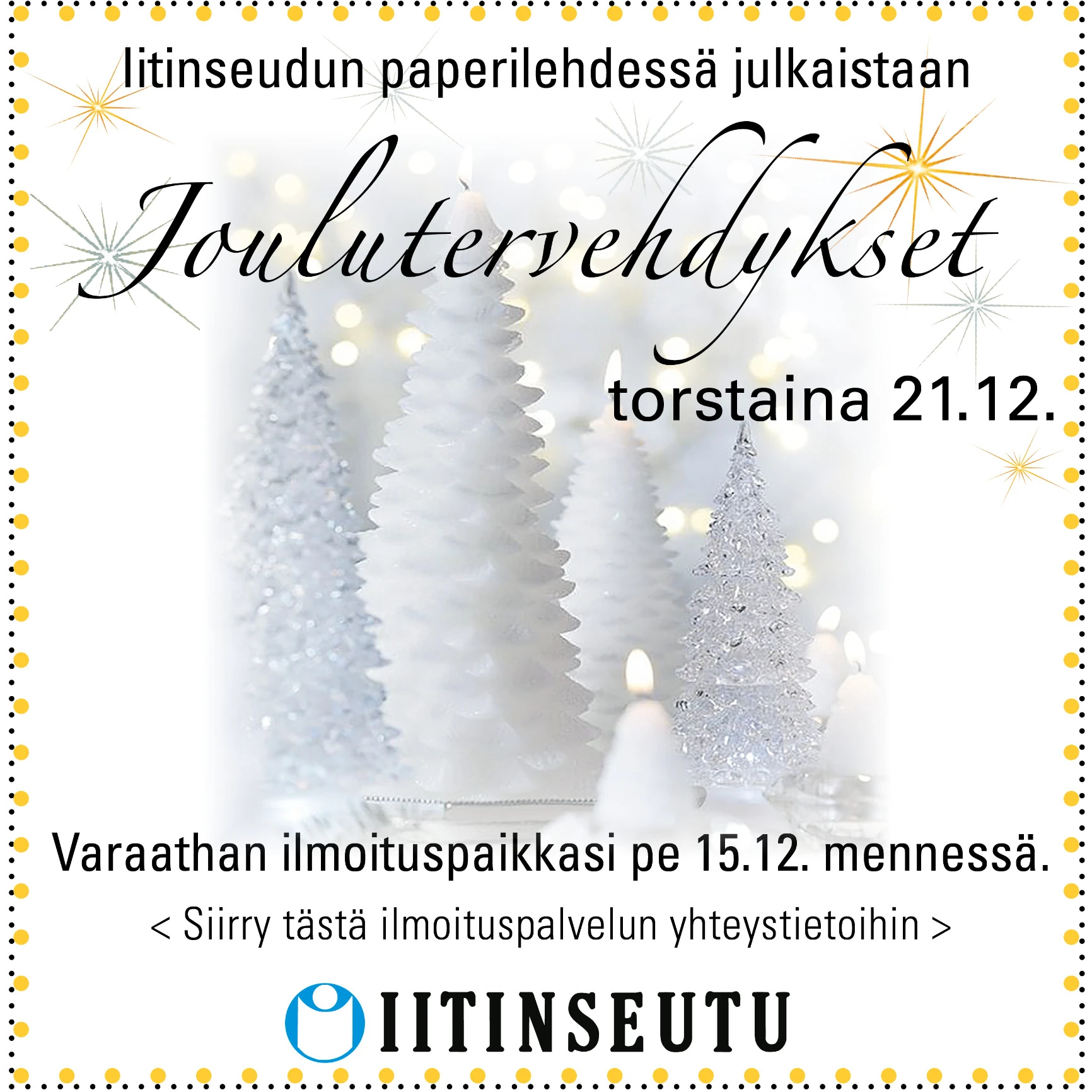 Iitinseudun joulutervehdykset